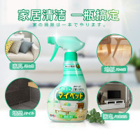 花王多用途家用清洁剂400mL