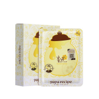 春雨蜂蜜面膜25g*10片