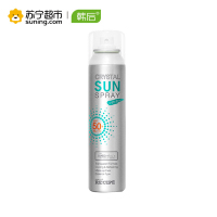 玥之秘水晶防晒喷雾180ml SPF50+PA+++