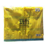 斑布BASE系列软抽135mm*6包