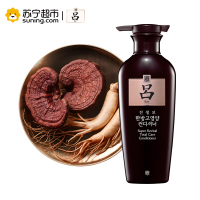 吕(Ryo)臻参焕活御时生机护发乳400mL 黑吕(奢养护发 滋润秀发)