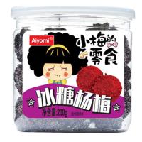 哎哟咪冰糖杨梅200g