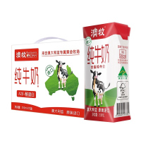 澳牧全脂纯牛奶250ml*10(新老包装随机发)