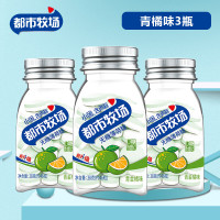 都市牧场爽口含片青橘味38g