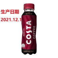 Costa咖啡纯萃美式300mL