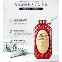 黛丝恩致美摩洛哥油洗发水头皮养护450ml