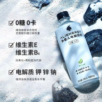 外星人电解质水电解质饮料青柠口味500mL