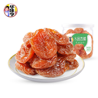 华味亨 水晶杏脯155G