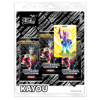卡游 超宇宙 奥特英雄X档案 烈焰版 UTM-KA-F01