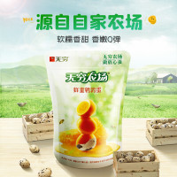 无穷海盐焗鹌鹑蛋70g