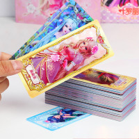 卡游叶罗丽仙境收藏卡梦幻包卡片