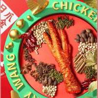 王小卤虎皮凤爪香辣味210g