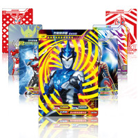卡游UTM-KCX-004超宇宙英雄X档案专用收藏册豪华版(70元/本)第6弹