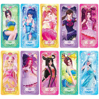 卡游卡牌叶罗丽2元包