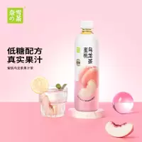 奈雪蜜桃乌龙茶果汁茶饮料450ml