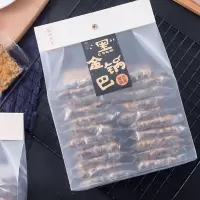 乌米肉松蟹黄锅巴158g