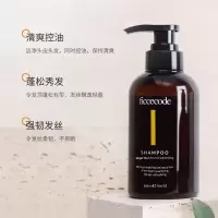 菲诗蔻生姜修护发膜450mL