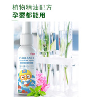 啵乐乐防护型喷雾 60ml