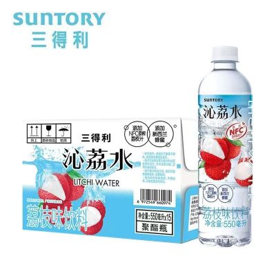 三得利沁荔水550ml