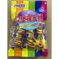 大百仕汉堡橡皮糖95g