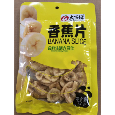 大百仕香蕉片72g