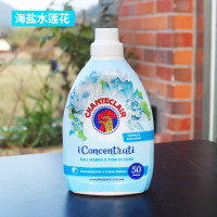 大公鸡浓缩柔顺剂(海燕莲花香)1000ml