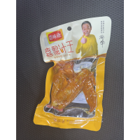 120g香味佬盐焗鸡翅