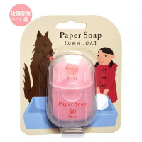 PAPER SOAP便携一次性香皂片玫瑰味50片