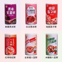 庄锦记红豆薏米粥320g,买三送一