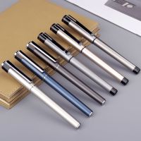 得力S144大容量中性笔 1.0