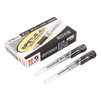 晨光GP-1111中性笔 0.7