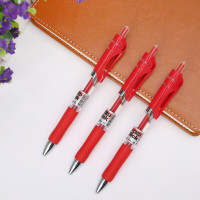 晨光K-35按动中性笔(红)