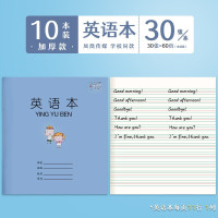 凤凰传媒3-6年级英语本