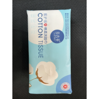 多吉美医护级绵柔洗脸巾50片