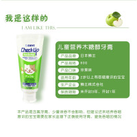 狮王check-up儿童防蛀牙膏 苹果味60g