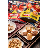 馋几口80克烤肉+素肉