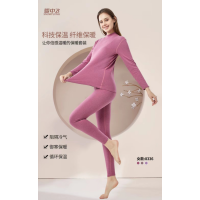 雪中飞8226.8336暖阳绒高低领女套装