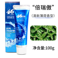 倍瑞傲牙膏(清新薄荷)100g