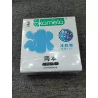 冈本避孕套-冰粒粒3片装