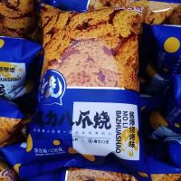 今喜客八爪烧(烧烤味)158G