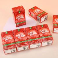 金晔山楂抱抱125ml