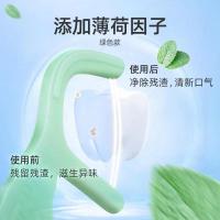 usmile小海马双线清新牙线棒(50支/瓶)