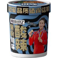 粉丝过亿川味酸辣薯粉128G(冬奥名将郭雨竹代言)