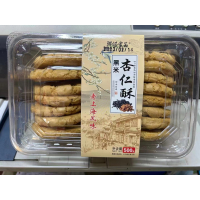 卿绍食品无蔗糖芝麻酥(老上海风味)500g