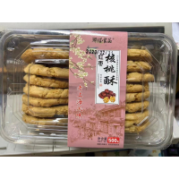 卿绍食品红枣核桃酥(老上海风味)500g