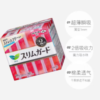 花王卫生巾系列25 cm/19片