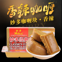 妙多经典咖喱香辣(日式咖喱调理块)