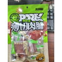 永丽园薄切肉脯原味42g