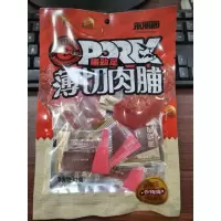 永丽园薄切肉脯香辣味42g