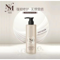 奈密丝滋润护发素560ml